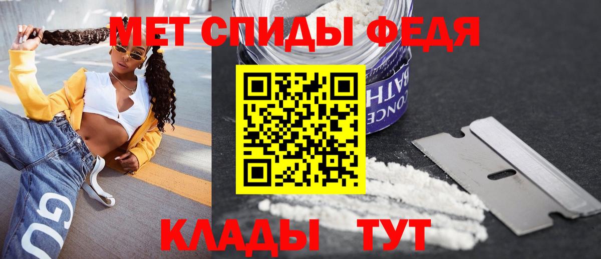 ГАШ Луховицы