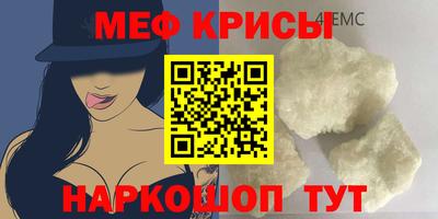 метадон Аргун