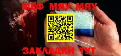 метадон Аргун