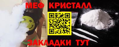 скорость Заволжье