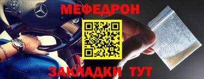 скорость Заволжье