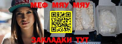 круглые Жуковский
