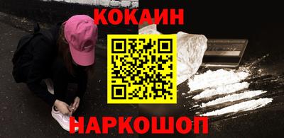 скорость Заволжье