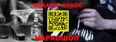 метадон Аргун