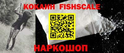 круглые Жуковский
