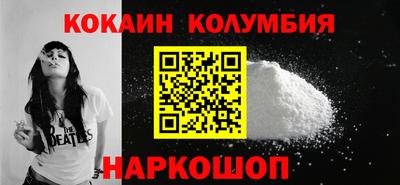 скорость Заволжье