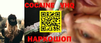 круглые Жуковский