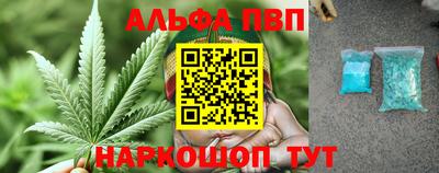 круглые Жуковский