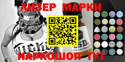 не бодяженный Апрелевка