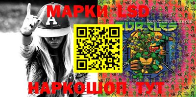 метадон Аргун