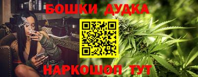 скорость Заволжье