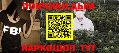 кокаин Заводоуковск