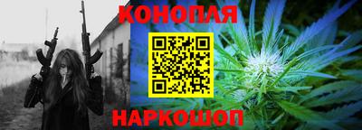 круглые Жуковский