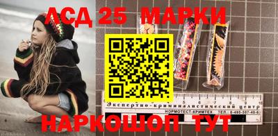 метадон Аргун