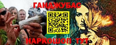 кокаин Заводоуковск
