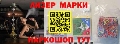 не бодяженный Апрелевка