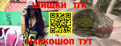 кокаин Заводоуковск