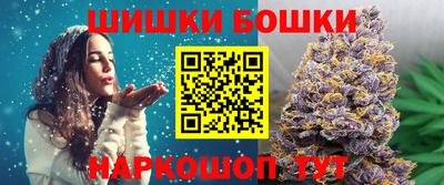 кокаин Заводоуковск