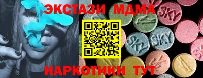 скорость Заволжье