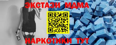 скорость Заволжье