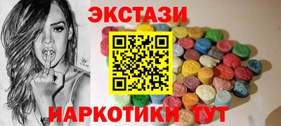 скорость Заволжье