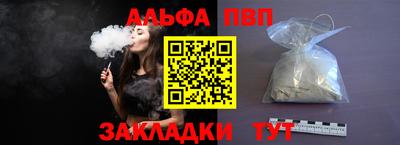 не бодяженный Апрелевка