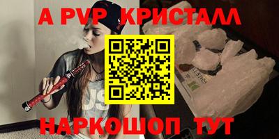 круглые Жуковский