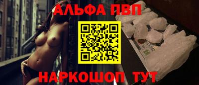 кокаин Заводоуковск