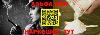 метадон Аргун