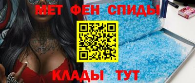 скорость Заволжье