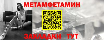 скорость Заволжье