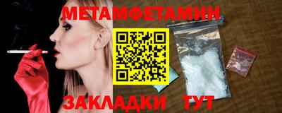 круглые Жуковский