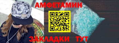 круглые Жуковский