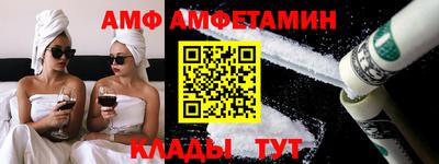 скорость Заволжье