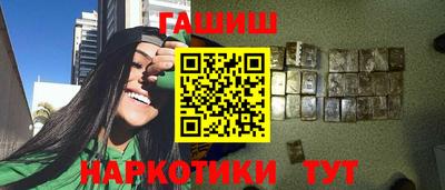 метадон Аргун