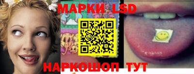 скорость Заволжье
