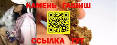 круглые Жуковский
