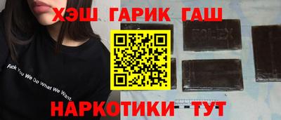 не бодяженный Апрелевка