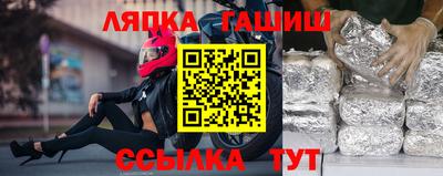 метадон Аргун