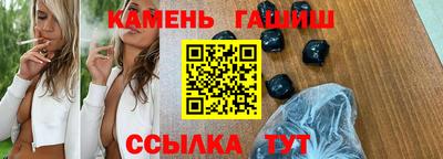 круглые Жуковский