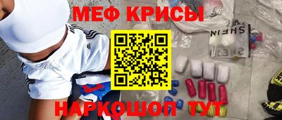 скорость Заволжье