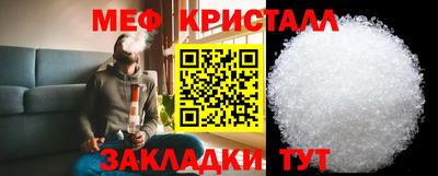 кокаин Заводоуковск
