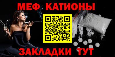 скорость Заволжье