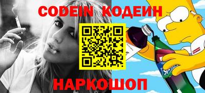 метадон Аргун