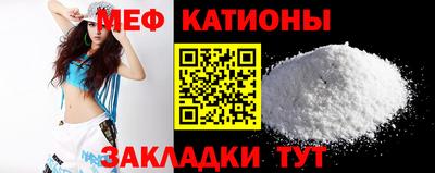 кокаин Заводоуковск