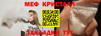 метадон Аргун