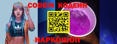 круглые Жуковский